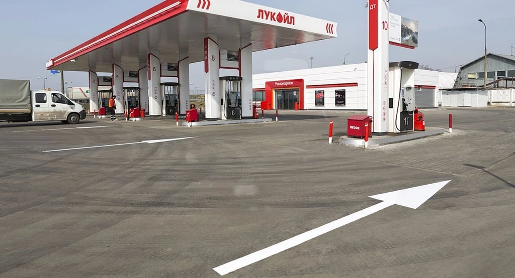 lukoil